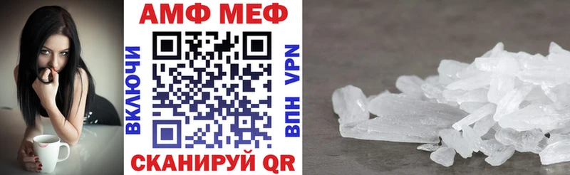 blacksprut онион  Краснозаводск  Амфетамин 98% 