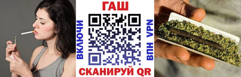 KRAKEN зеркало  Краснозаводск  Гашиш индика сатива 
