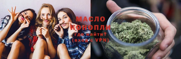 ешки Карталы
