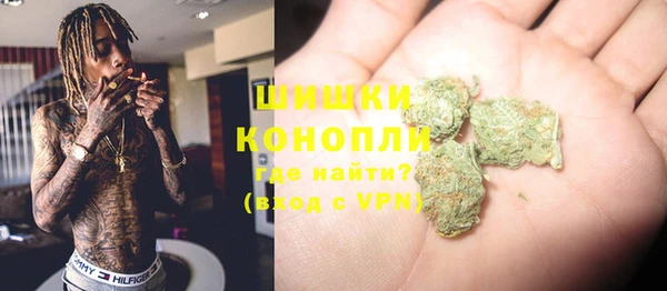 меф Козловка
