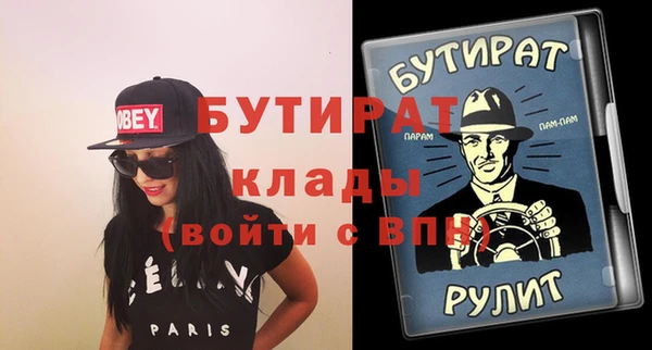 винт Бикин