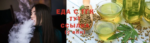 эйфоретик Осташков