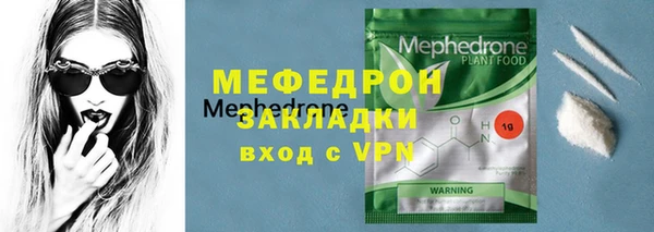 шишки Касимов