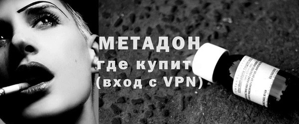 мефедрон мука Киреевск