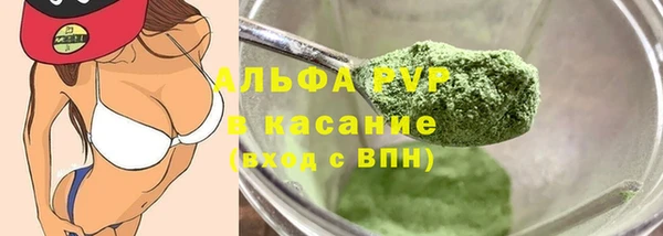 ГАЛЛЮЦИНОГЕННЫЕ ГРИБЫ Остров