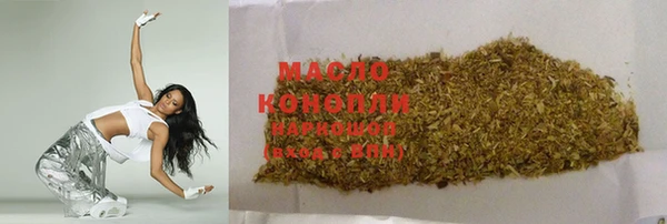 ГАЛЛЮЦИНОГЕННЫЕ ГРИБЫ Остров