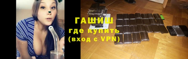 эйфоретик Осташков