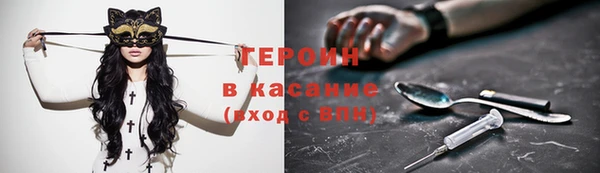 эйфоретик Осташков