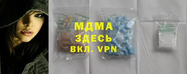 ешки Карталы