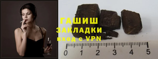 ГАЛЛЮЦИНОГЕННЫЕ ГРИБЫ Остров