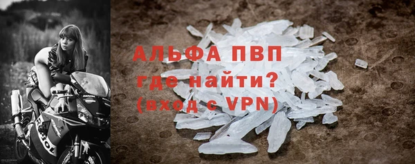 ГАЛЛЮЦИНОГЕННЫЕ ГРИБЫ Остров