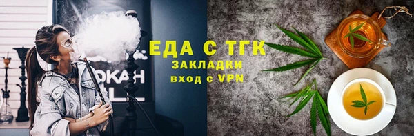 ешки Карталы