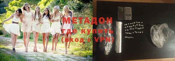 ГАЛЛЮЦИНОГЕННЫЕ ГРИБЫ Остров