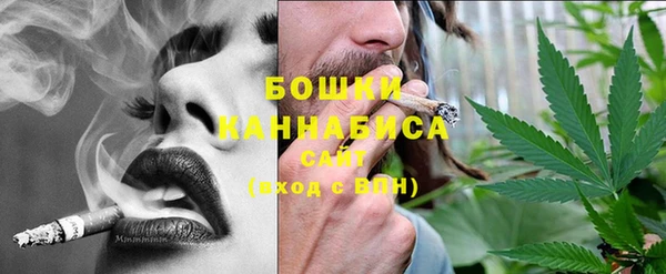 экстази Кинешма