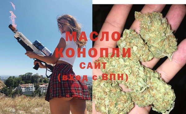 гашиш Козельск
