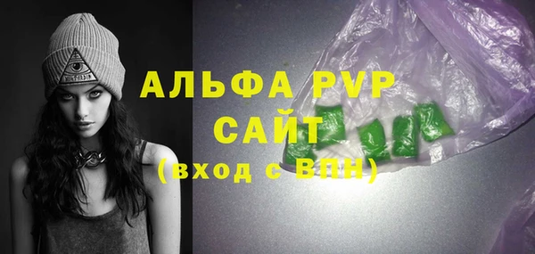 шишки Касимов