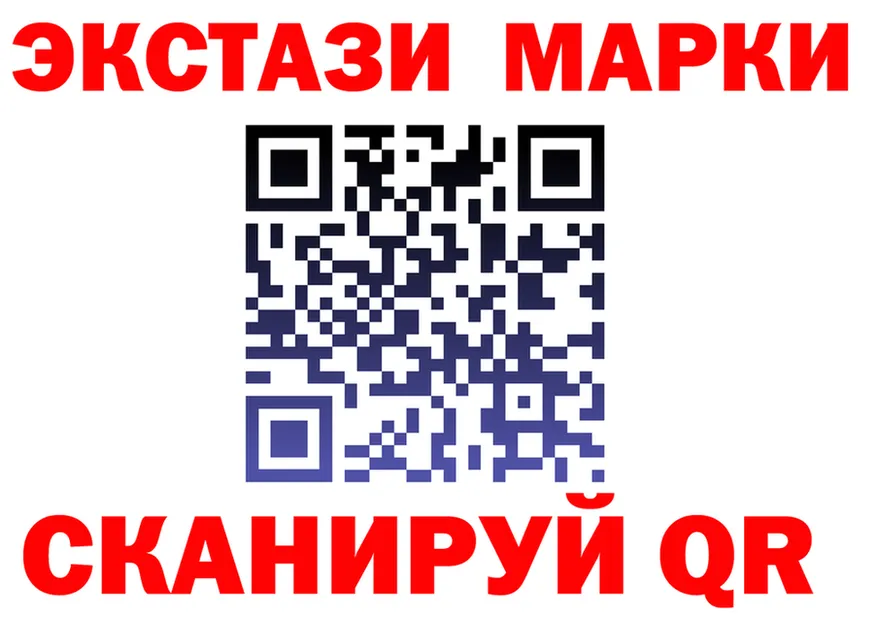 ТГК Wax зеркало darknet mega Краснозаводск