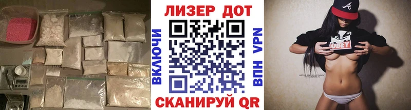 shop какой сайт  Краснозаводск  mega зеркало  LSD-25 экстази кислота  закладки 